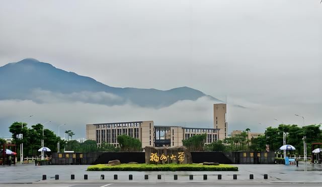 M6 米乐福州大学设施及综合实力解析(图7)