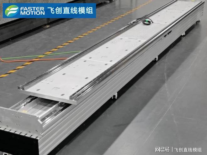 高精度直线滑台轻松应对工业自动化高难度挑战米乐M6 M6米乐(图2)