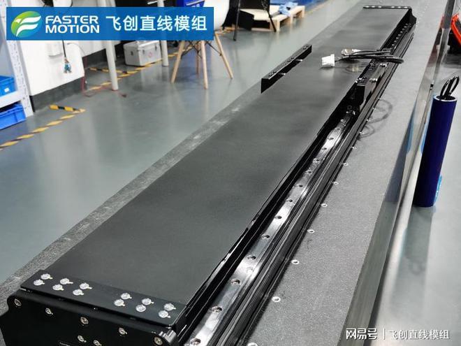 高精度直线滑台轻松应对工业自动化高难度挑战米乐M6 M6米乐(图3)