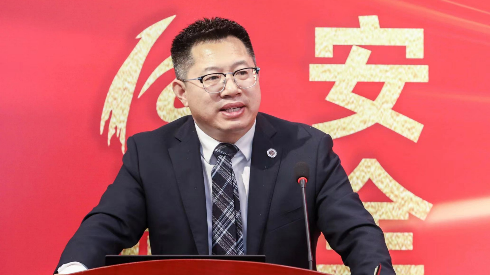 米乐M6 M6米乐全民国家安全教育日专家提醒：无意间危害国家安全也会面临处罚(图1)