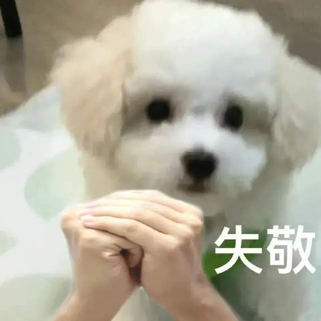 推荐！名气不太大在行业内却是顶尖的六所高校考上值了米乐 M6(图1)