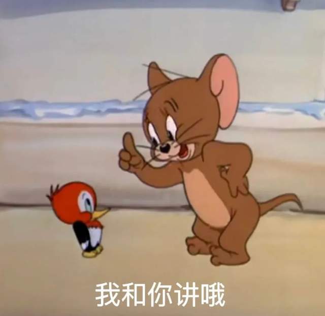 推荐！名气不太大在行业内却是顶尖的六所高校考上值了米乐 M6(图3)