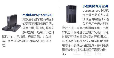 米乐 M6邀请好友赢财富值(图2)